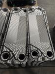 Quiet Accessen Heat Exchanger Plate SUS316 Stainless Steel Titanium Nickel