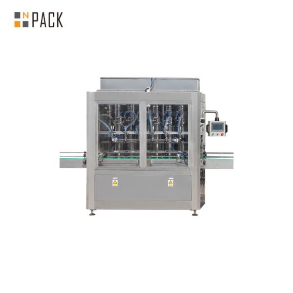 Cheap High Speed Automatic Cosmetic Filling Machine 1000ml - 5000ml Big Capacity for sale