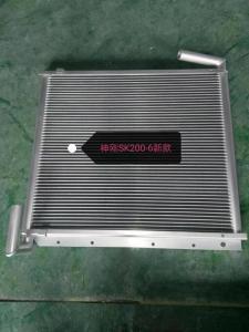 Quality KOBELCO Excavator SK200-6 New Hydraulic Oil Radiator wholesale