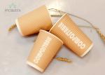 Heat Insulated Biodegradable Paper Cups , Disposable Cups For Hot Drinks
