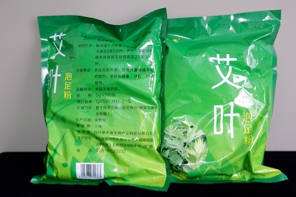 100 Bags * 40 Packs Wormwood Foot Bath Bag Chinese Herbal Foot Bath Powder