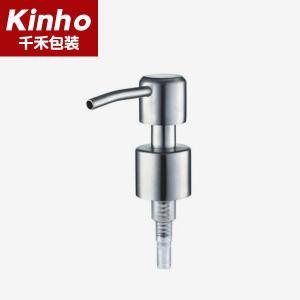 Quality 24/410 28/400 Bathroom Pump Dispenser 28/410 Soap Dispenser Pump Grey wholesale