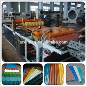 Quality Acemien pp pe film crushing recycling machine wholesale