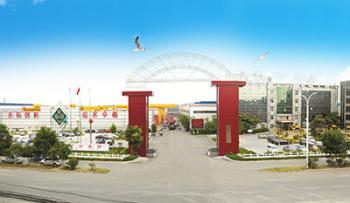 Henan Dowell Crane Co., Ltd.