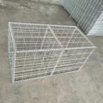 Deco Gabion
