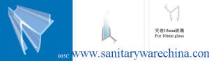 Quality Sealing Strips/waterproof strips/shower door seals/PVC Seal 005C wholesale