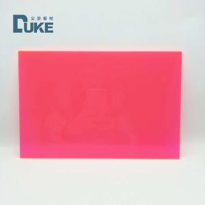Quality 100% Virgin Mitsubishi MMA Pink Plexiglass Day Night Acrylic Sheet 1.2g/Cm3 wholesale