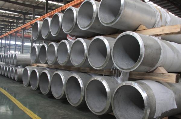 444 Stainles Steel Pipe/Tube
