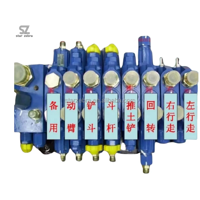 Machinery Repair Shops Distributor Assembly for Excavator JCB 8056 8060 Xugong Sanyi 75 Multi-way Valve Main Control Valve