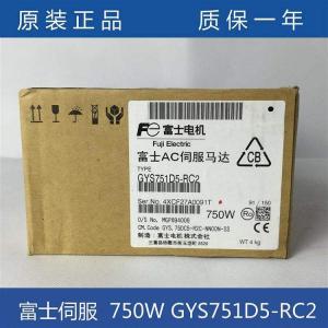 Quality ZYSWA-2-50DR+ wholesale
