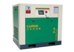 Screw Air Compressor Manufacturers Direct Sales 90kw 15m3/Min Rotary Screw Air