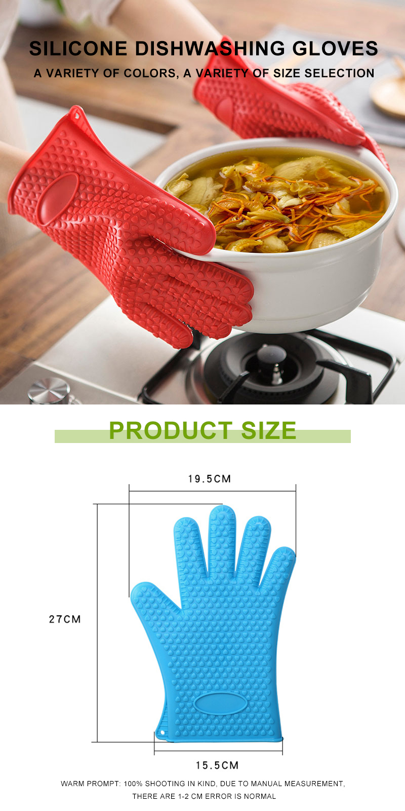 Heat Resistant Oven BBQ Grilling Cooking Kitchen Silicone Gloves