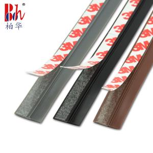 Quality Windproof Wardrobe Door Seal Strip 3M Self Adhesive Weather Stripping wholesale