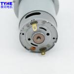 Electraflow 12V 85rpm Small Gear Motor High Torque RS395 CE ROHS