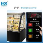 CCC Restaurant Curved Glass Bakery Display Case Refrigerated AC220V 60HZ