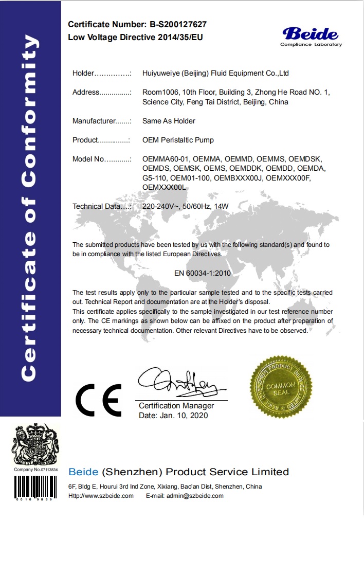 ph control dosing pump