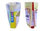 Square Bottom 25Kg 50Kg PP Woven Rice Bags Agriculture PP Woven Bag