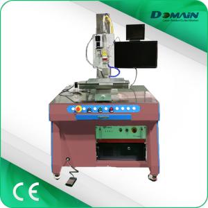 Quality Servo Motor 1000W 1500W Fiber Laser Welding Machine wholesale