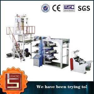China Blowing Inline Flexographic Offset Printing Machine for PE Plastic Film on sale