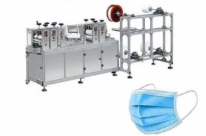 Quality Fully Automatic Medical Face Mask Making Machine wholesale