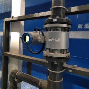 Quality Customizability Water Treatment Equipment - Electromagnetic Flowmeter wholesale