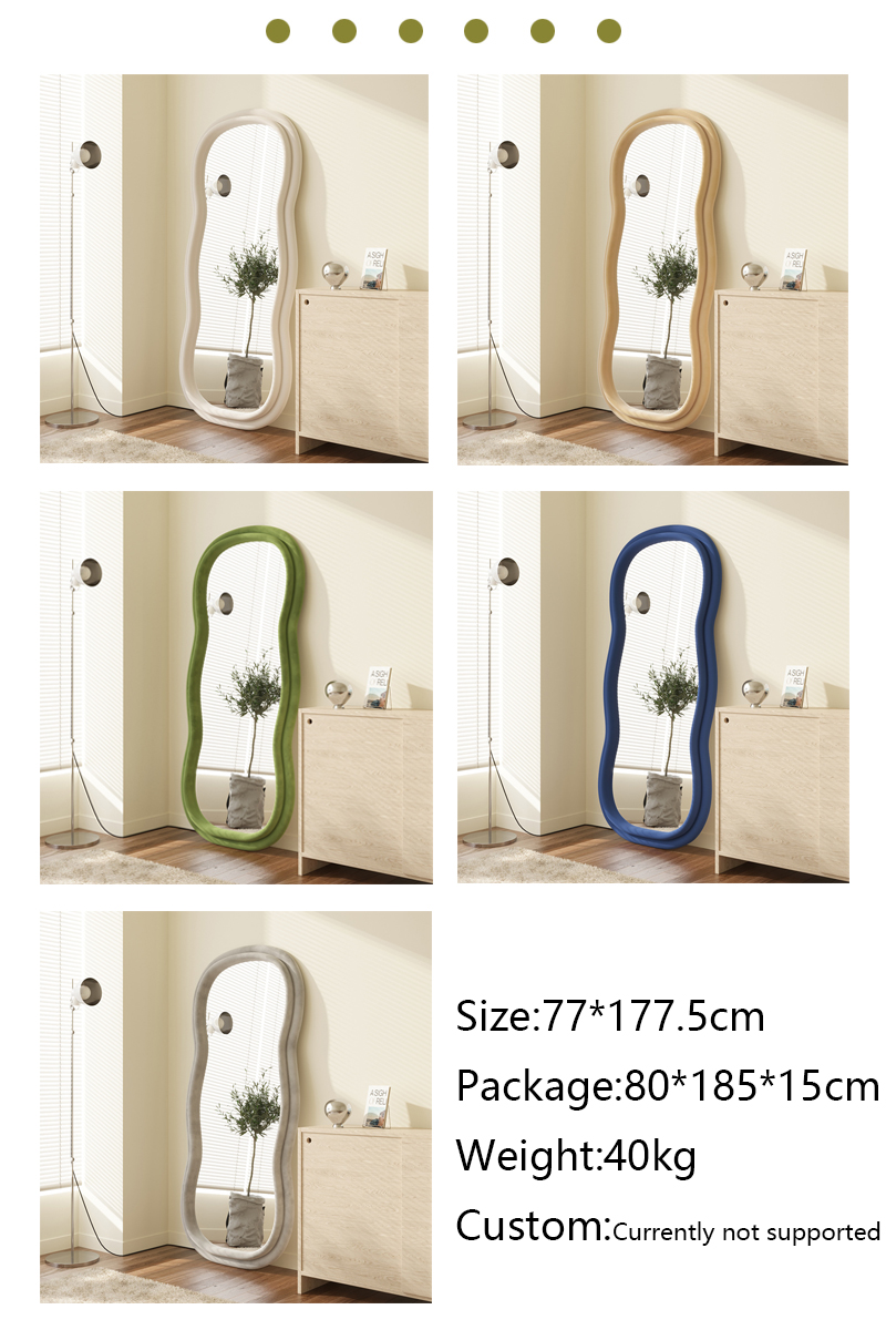 Vertical Large Wavy Floor Length Mirror Full Length 70 Inch