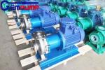 Cqb Series Mag Drive Centrifugal Pump Sealless Stainless Steel Lined