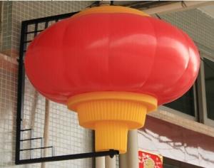 Quality LED Lantern ball ball Ba-011 wholesale