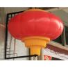 Buy cheap LED Lantern ball ball Ba-011 from wholesalers