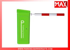Quality Run Speed Adjustable Vehicle Barrier Gate IP65 24V DC Motor / PMSM Motor wholesale