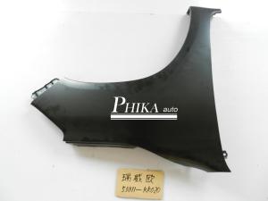 Quality Japanese Toyota Hilux Revo Car Front Fender 0.8 mm Thick Steel Material wholesale