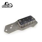 3921557 Engine Oil Cooler Komatsu S4D102 Oil Cooler Assembly For Cummins B3.9L