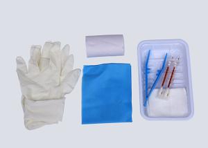 China Hospital Disposable Surgical Packs Medical Basic Sterile Dressing Kit on sale
