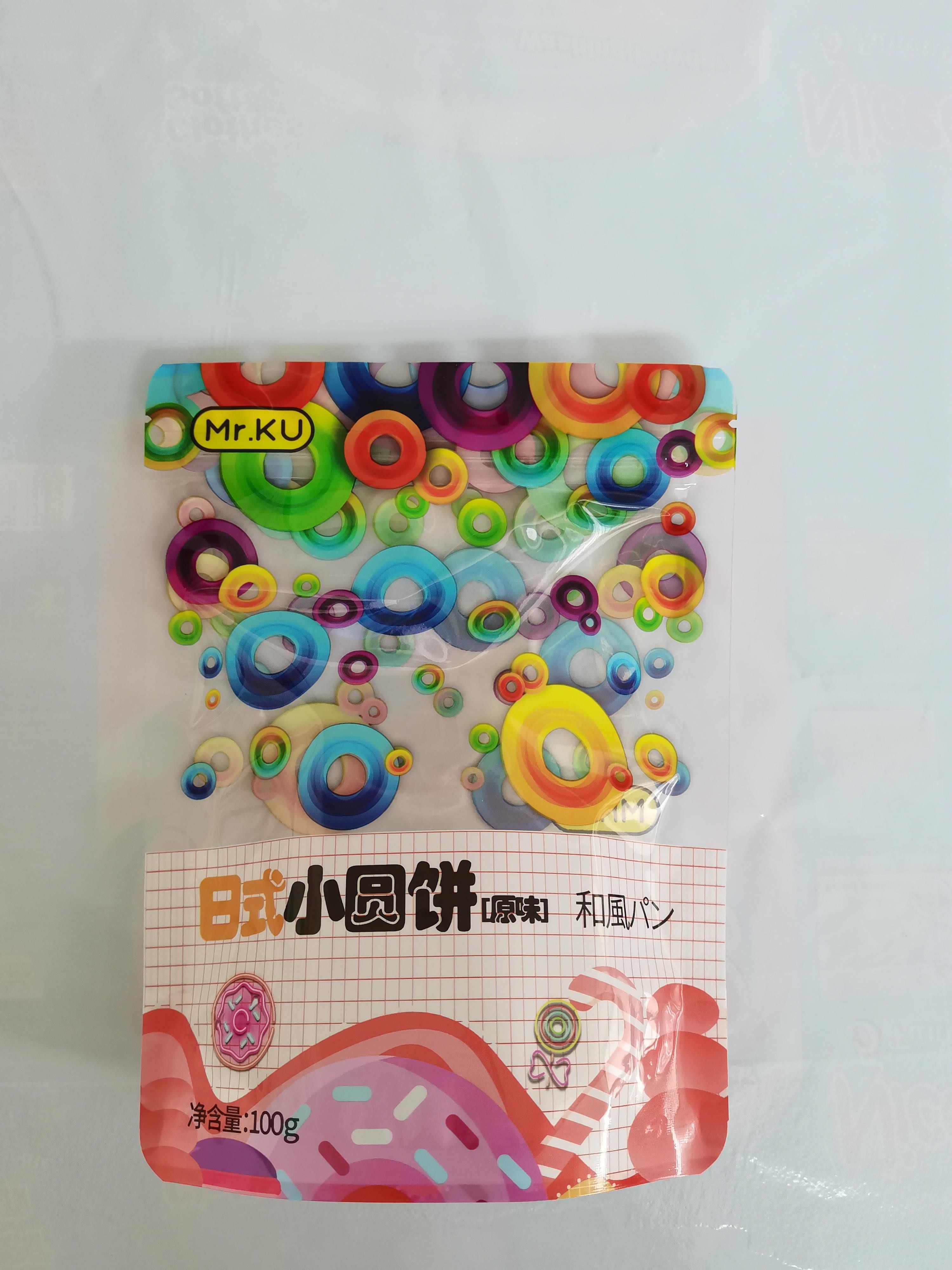 Japanese Biscuits Stand Up Pouch Bag