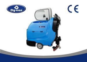 Quality Commeicial Nature Floor Scrubbing Cleaning Equipments Battery Powered wholesale