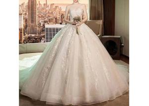 Quality Luxury Long Tail Bridal Gown Lace Sweetheart Breast Wedding Dress wholesale