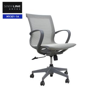 Quality Student Bow Mesh Cloth Backrest Swivel Chair Simple Office Staff Lift Swivel Chair wholesale