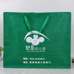 Quality Deep Green Travel Non Woven Fabric Bags With Laminated Full Color Printing wholesale