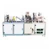 Buy cheap Touch Screen Surgical Disposable Face Mask Machine Independent Innovation Design from wholesalers