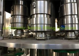 Quality Automatic Drinking Water Bottle Washing Filling Capping Machine / Bottling Line wholesale