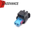 0-2112986-3A Waterproof 2 Pin Female PA66 GF15 Connector For Volkswagen BMW Audi