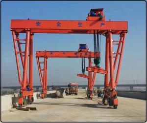 Quality Tire crane for wind power construction、98 ton tire crane、98t gantry crane、Wheeled gantry crane wholesale
