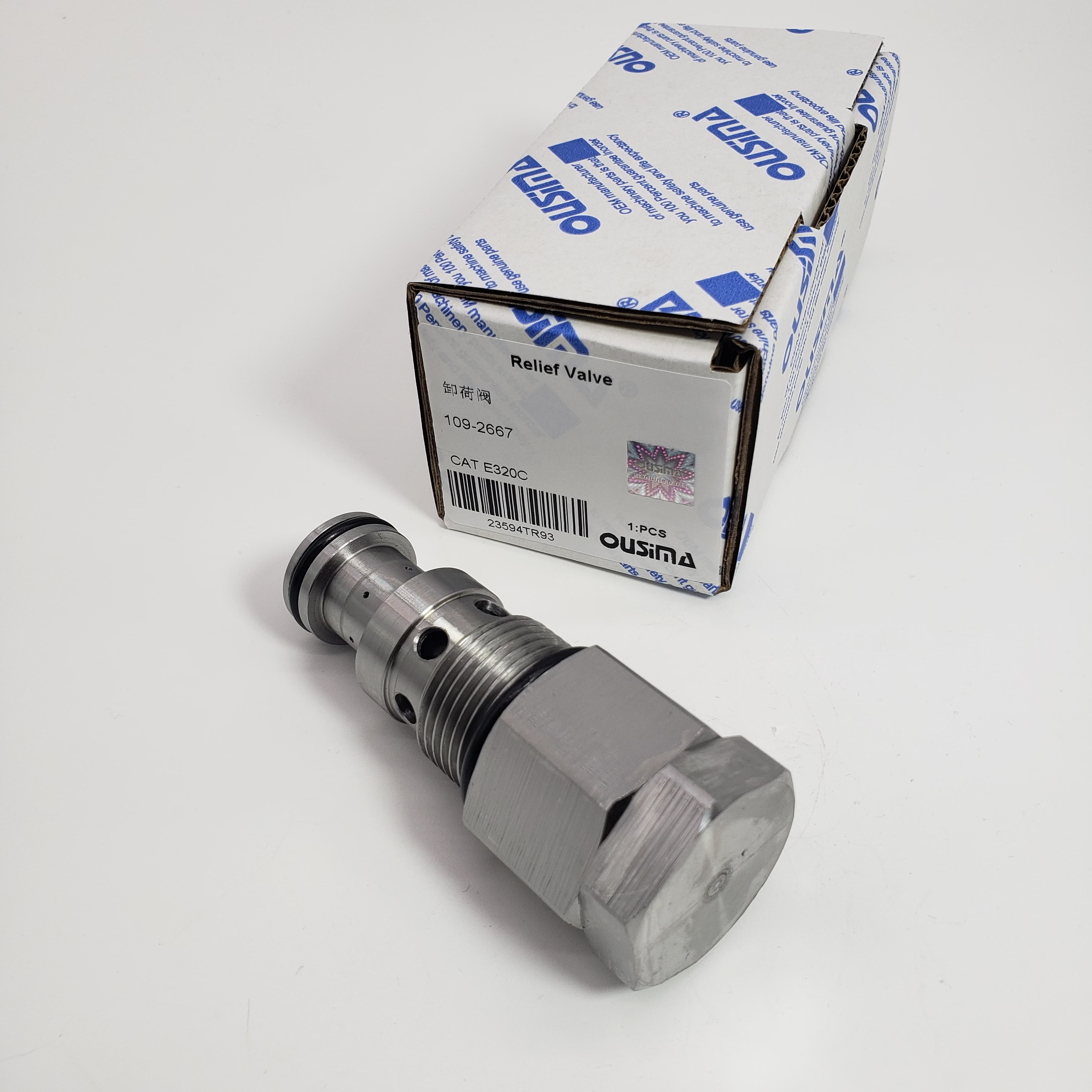 109-2667 109-5152 Unloading Valve For E320C