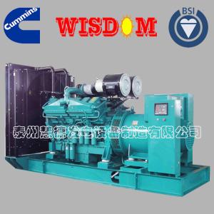 Quality DC24V Electric Diesel Generator wholesale