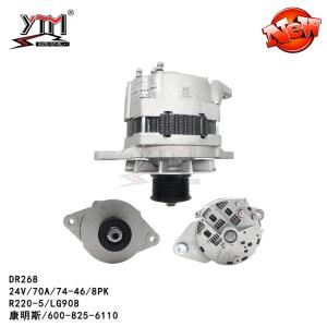 Quality DR268 R220-5 LG908 24V 70A 8PK Auto Alternator 600-825-6110 wholesale