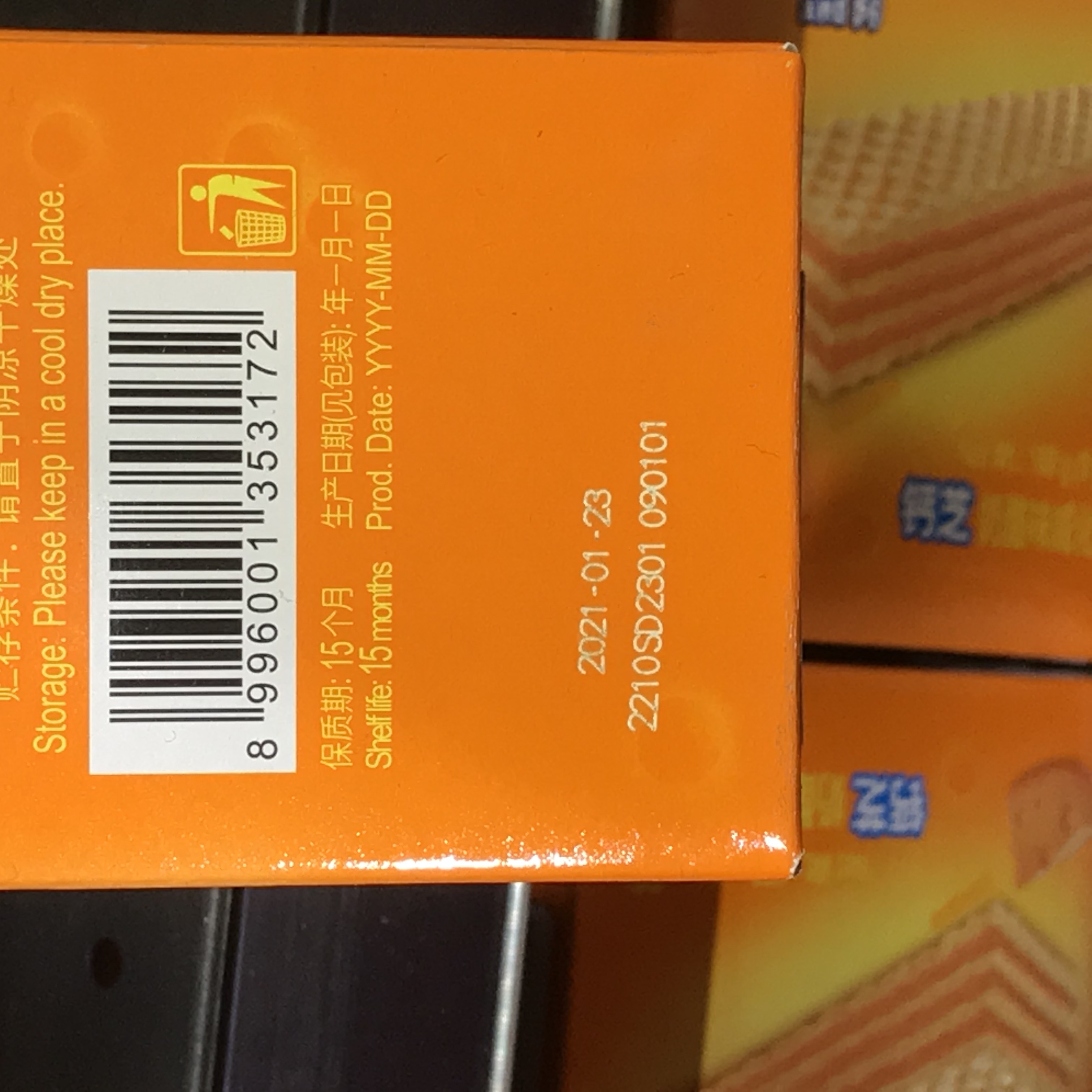 Industrial Printer CO2 Laser Marking Machine Expiry Date Batch Code Laser Marker