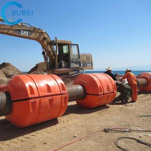 Quality Cylindrical PE PU Dredging Pipe Floats For Marine Applications wholesale