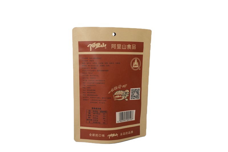 Biodegradable Kraft Paper With Aluminum Layer Inside Stand Custom Packaging