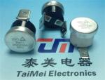 Ksd Water Heater Bimetal Thermostat For Immersion Heater Temperature Switch