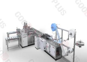 Quality Ultrasonic Sealing Non Woven 6000mm Surgical Face Mask Machine wholesale
